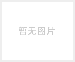 东莞产品检测找东莞冠准检测认证ATC